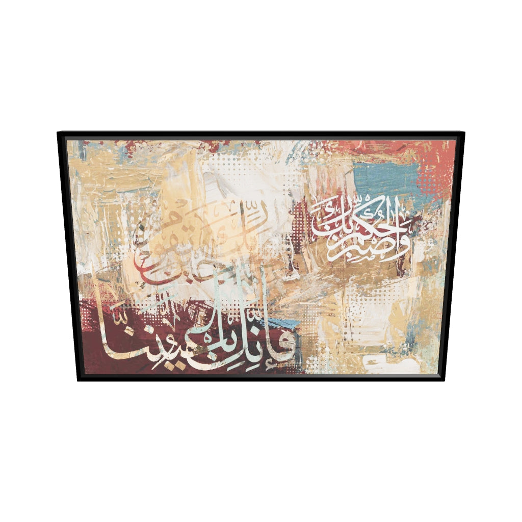 W'asbir
